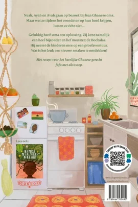 Alternative view of De Boebalas