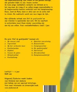 Kampioenswedstrijd | 9789463244220 Kampioenswedstrijd - Afbeelding 2