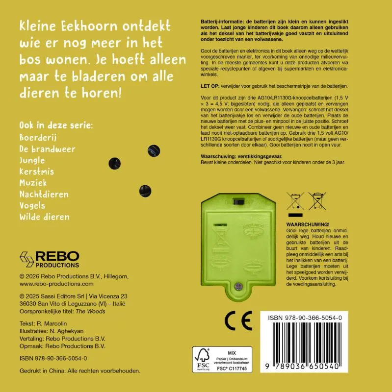 Wat hoor ik daar? | 9789036650540 Wat hoor ik daar? - Afbeelding 2