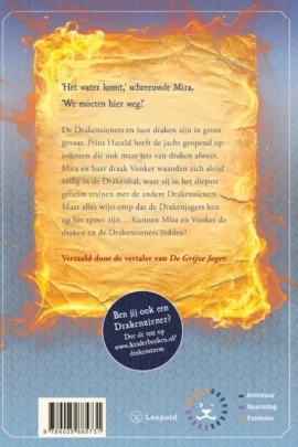 Alternative view of Drakenjagers