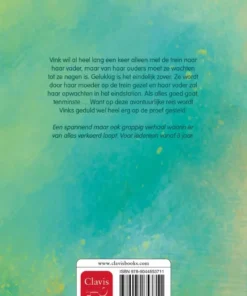 Alternative view of Spoorloos