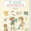 Ik leer woorden. Jij en ik | 9789048321247