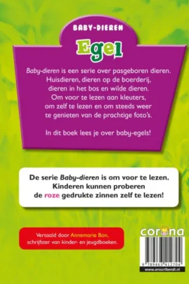 Alternative view of Egel