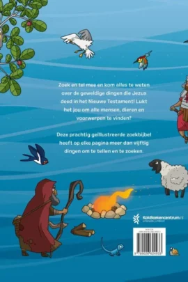 Alternative view of Zoekbijbel