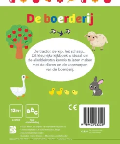 Alternative view of De boerderij