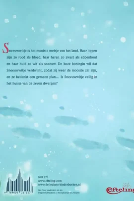 Alternative view of Sneeuwwitje