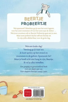 Alternative view of Beertje probeertje gaat naar zee