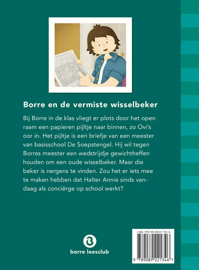 Borre en de vermiste wisselbeker - Afbeelding 2