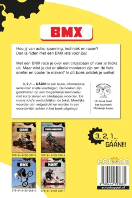 Alternative view of BMX