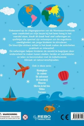 Alternative view of De wereld