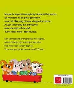 Kom je mee naar school? | 9789044860917 Kom je mee naar school? - Afbeelding 2