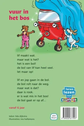 Alternative view of de bol van lif. vuur in het bos