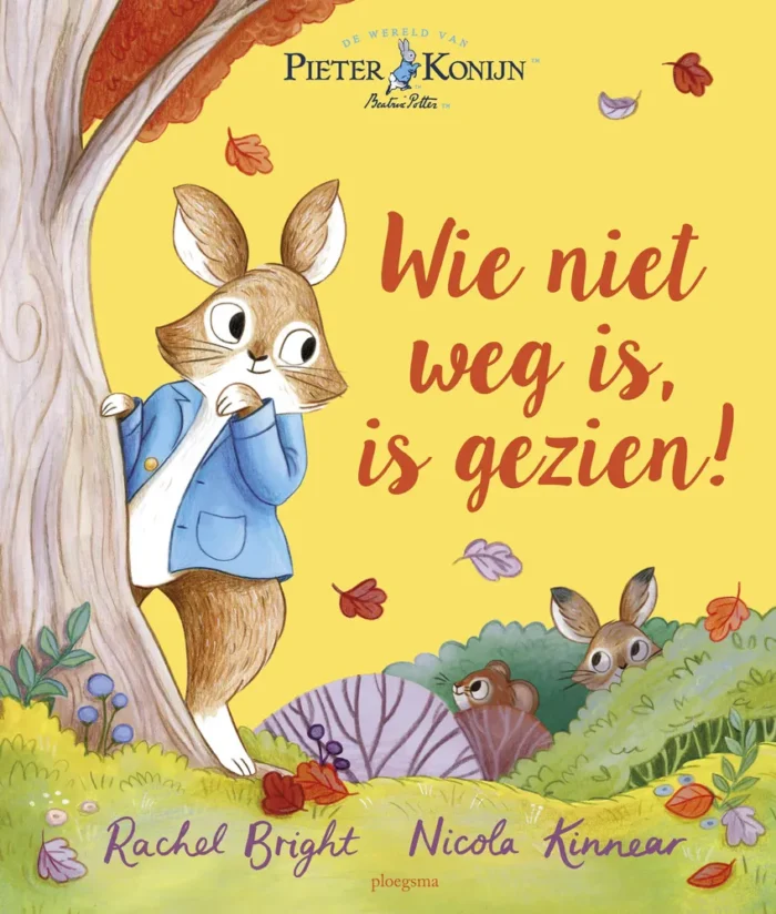 Wie niet weg is, is gezien!