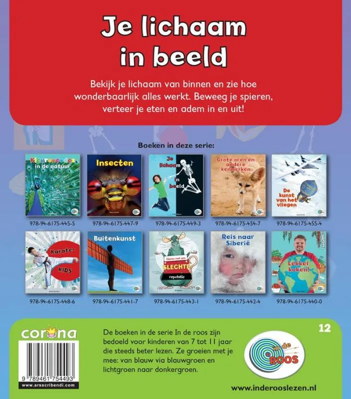 Jouw lichaam in beeld | 9789461754493 Jouw lichaam in beeld - Afbeelding 2