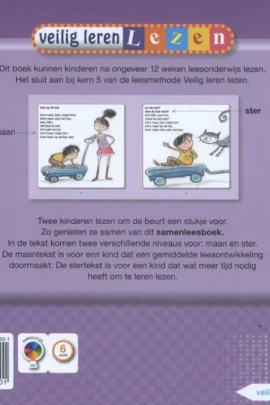 Alternative view of Kom maar mee!