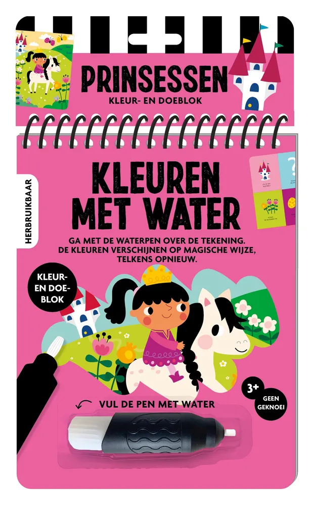 Wilde dieren | 9789464325614 Wilde dieren