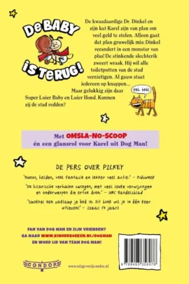 Alternative view of De grote pleepotroof