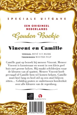 Alternative view of Vincent en Camille