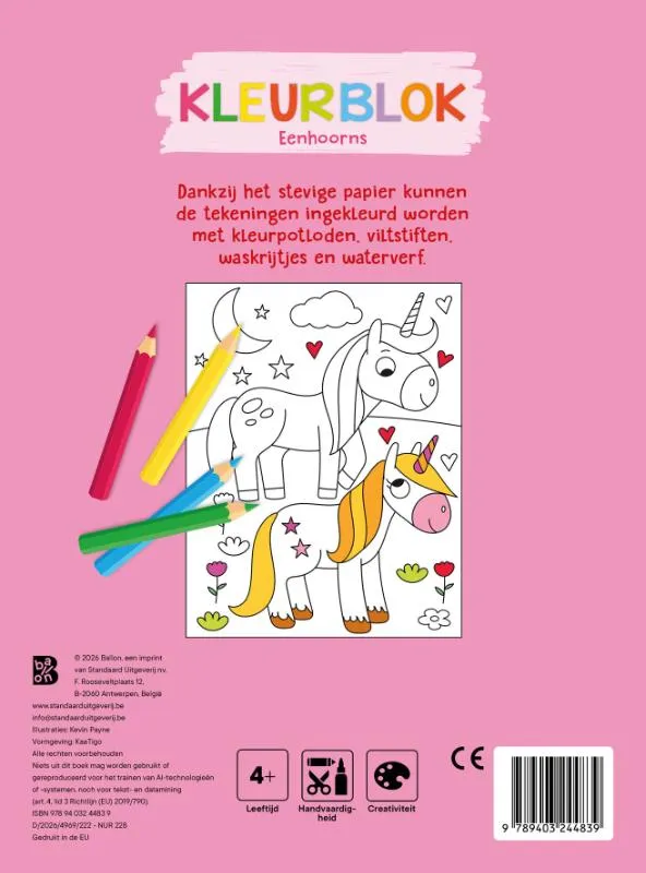 Lente | 9789403244839 Lente - Afbeelding 2