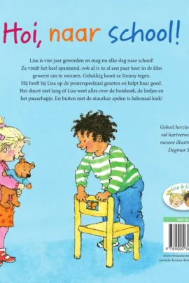 Alternative view of Hoi, naar school!