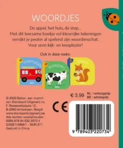 Woordjes | 9789403220734 Woordjes | 9789403220734