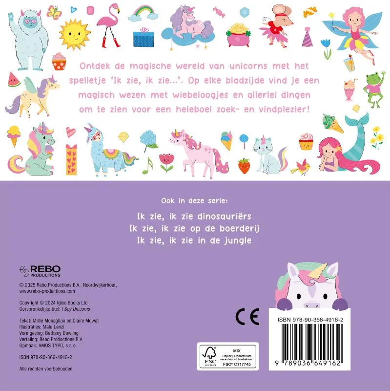 Ik zie, ik zie unicorns | 9789036649162 Ik zie, ik zie unicorns - Afbeelding 2