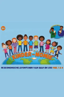 Kindernomie