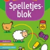 Leerrijk spelletjesblok 3-4 jaar | 9789044766981