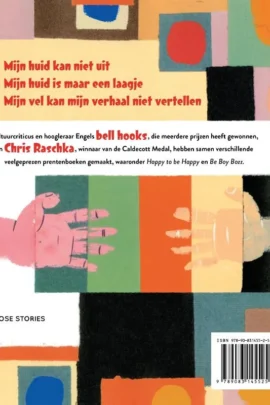 De binnenkant van mij | 9789083145525 De binnenkant van mij | 9789083145525