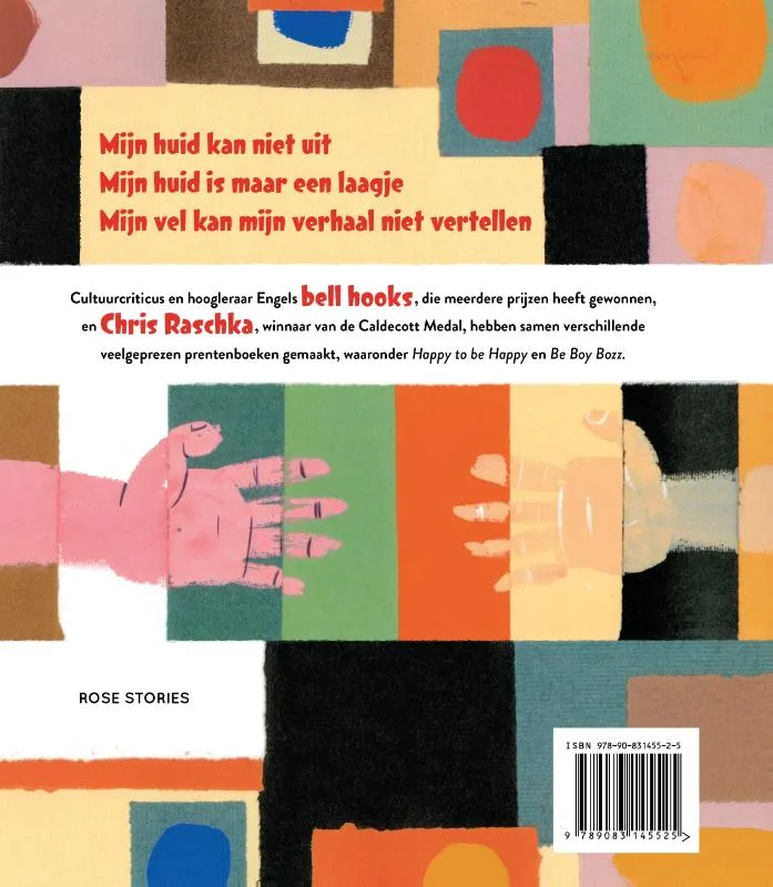 De binnenkant van mij | 9789083145525 De binnenkant van mij - Afbeelding 2