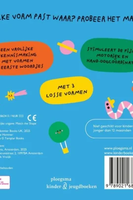 Alternative view of Vind de vorm