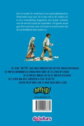 Alternative view of Zeg maar dat je vijftien bent