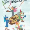 De Kompasheksjes | 9789083138794