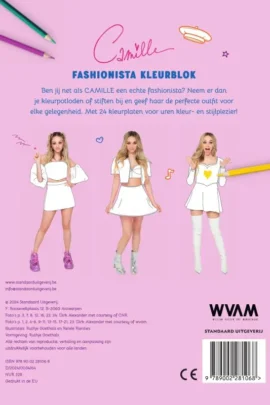 Alternative view of Ik leer lezen met Camille