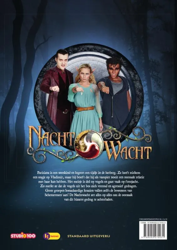 Encyclopedie | 9789002270031 Encyclopedie - Afbeelding 2