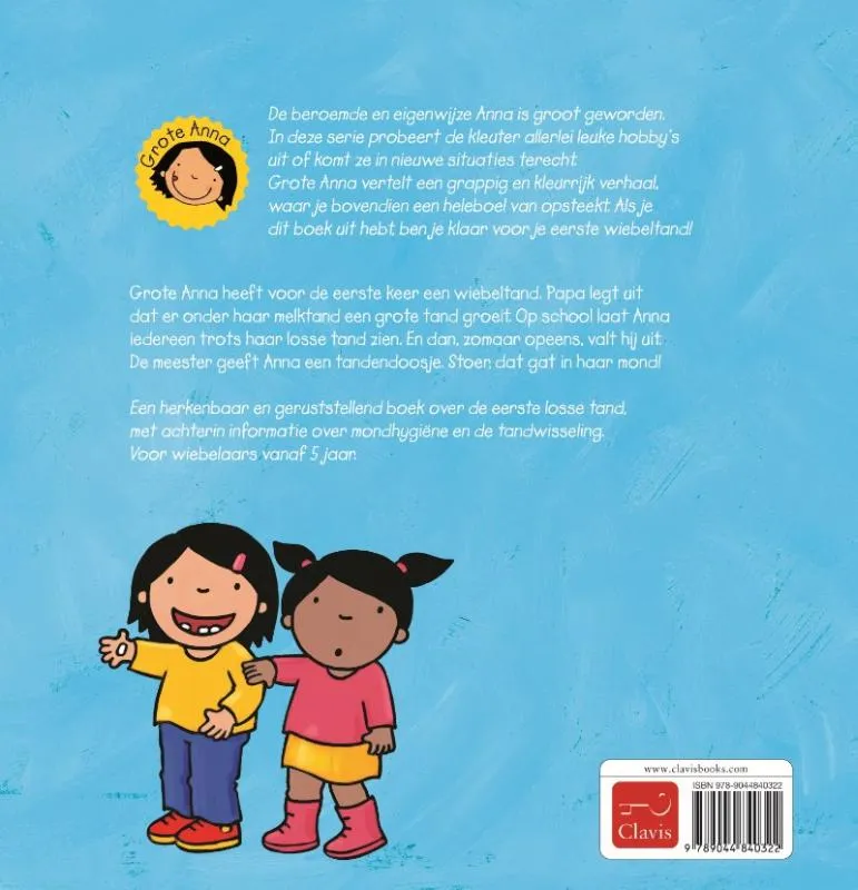 Grote Anna en de wiebeltand | 9789044840322 Grote Anna en de wiebeltand - Afbeelding 2