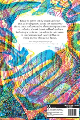 Alternative view of Oceanorama