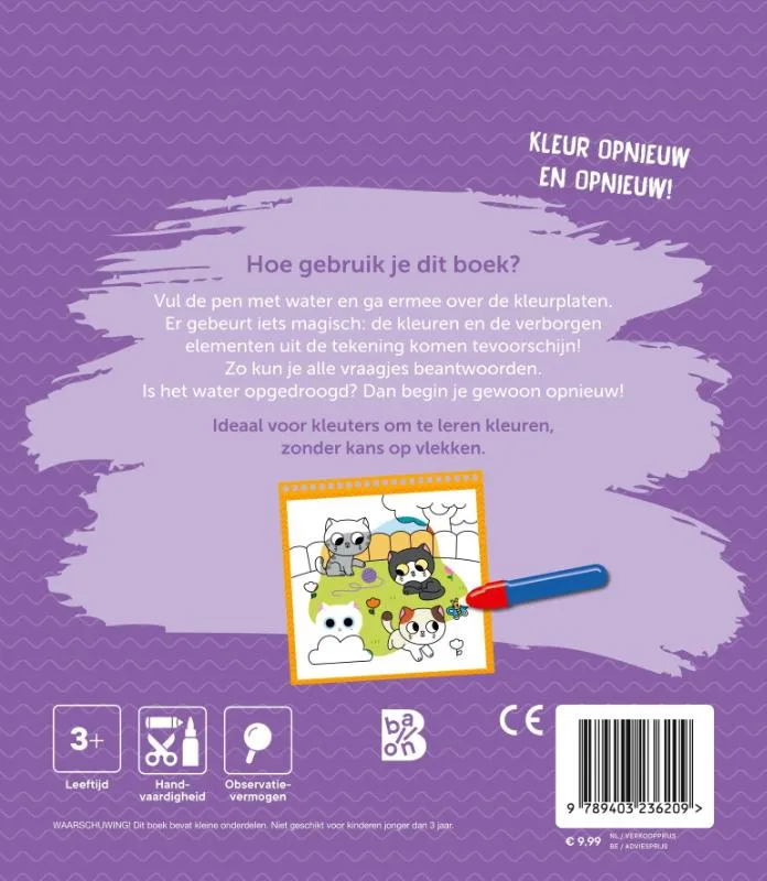 Babydieren | 9789403236209 Babydieren - Afbeelding 2