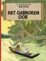 Het gebroken oor | 4001998065060