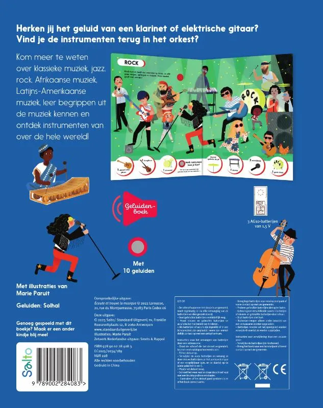 Wat hoor ik? Muziek | 9789002284083 Wat hoor ik? Muziek - Afbeelding 2