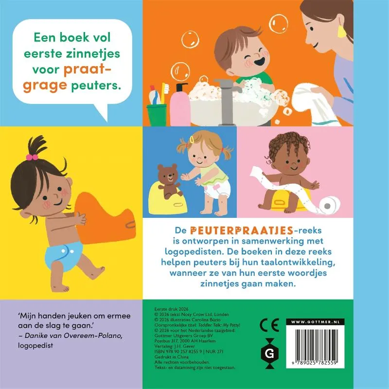 Mijn potje! | 9789025782559 Mijn potje! - Afbeelding 2