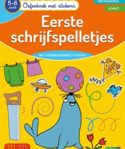3de kleuterklas - groep 2