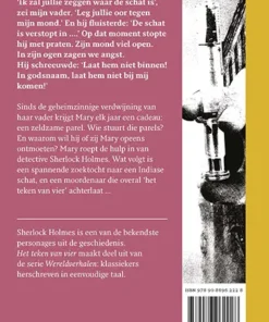 Alternative view of Sherlock Holmes