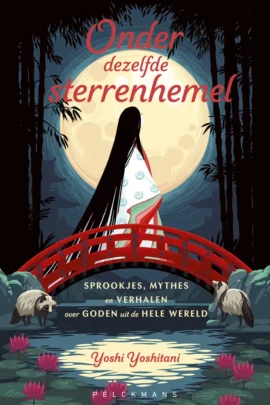 Onder dezelfde sterrenhemel