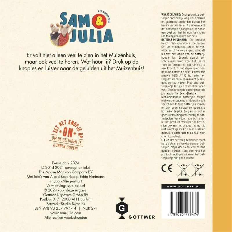 Wat hoor je daar? | 9789025779474 Wat hoor je daar? - Afbeelding 2