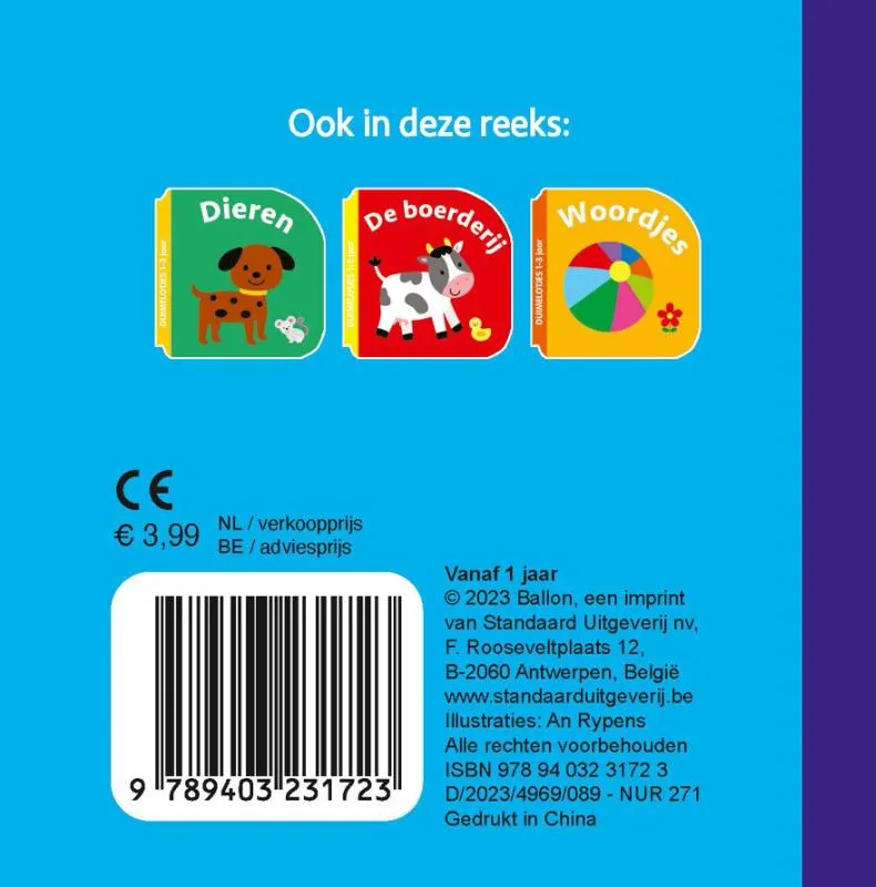 Voertuigen | 9789403231723 Voertuigen - Afbeelding 2