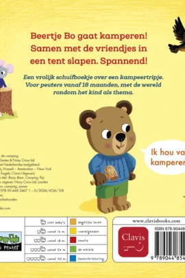 Alternative view of Op de camping