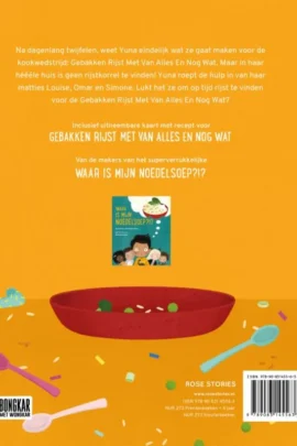 Alternative view of Gebakken rijst met van alles en nog wat!!!