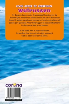 Alternative view of Walrussen