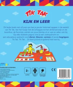 Alternative view of Mijn grote kijkboek